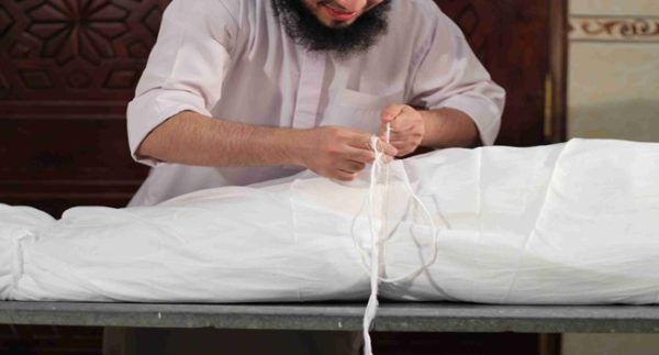 Perkhidmatan Pengurusan Jenazah (Mandi & Kafan) - Penyakit Berjangkit ...